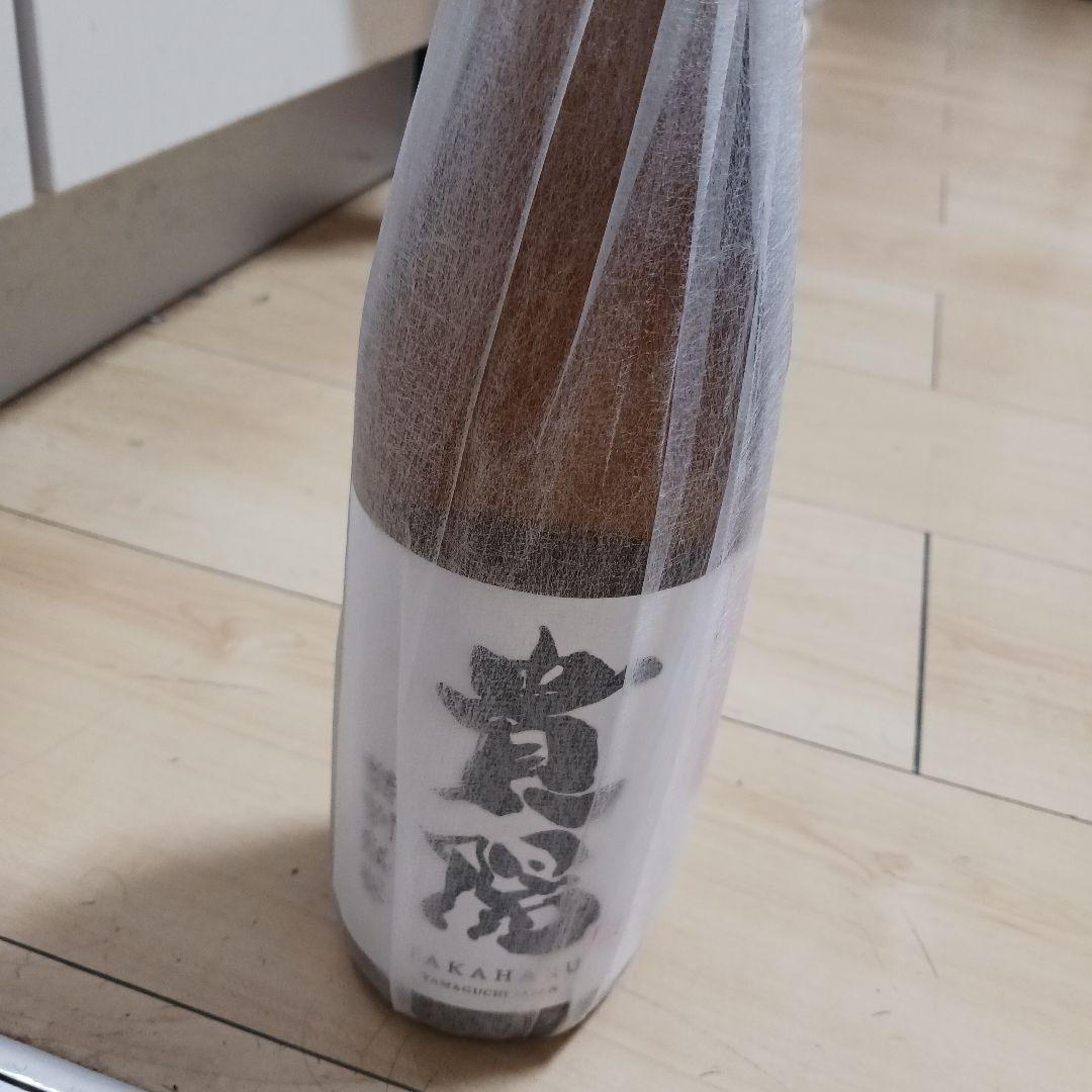 永山本家酒酒造　貴の兄弟分の貴陽　720ml