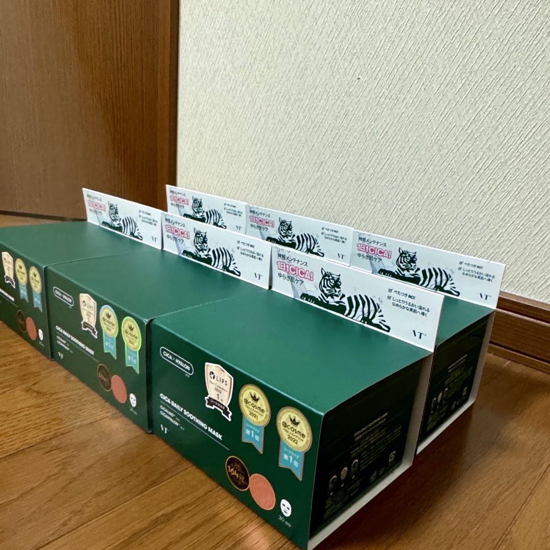 【正規品/未使用】VT CICA デイリースージングマスク 30枚×6セット