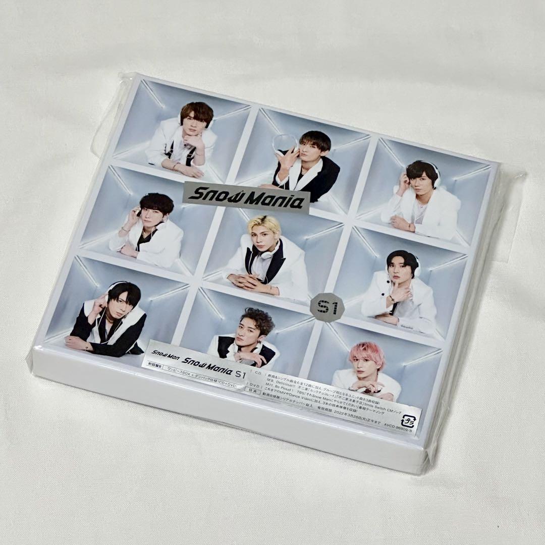 【初回盤 B】Snow Mania S1 CD＋DVD
