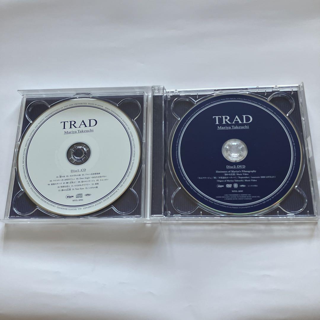 竹内まりや「TRAD」初回限定盤 CD &DVD - メルカリ