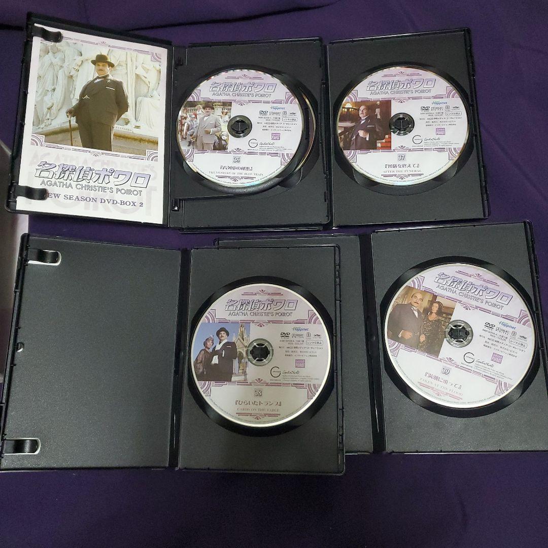 名探偵ポワロ DVD-BOX3〈10枚組〉帯付き