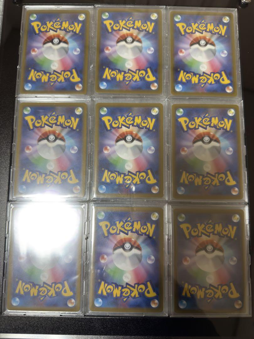 ポケモンカード 9枚セット ピカチュウar Vユニ