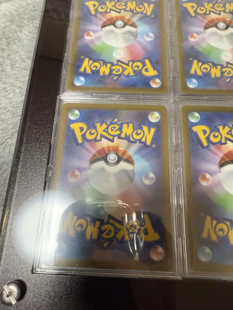 ポケモンカード 9枚セット ピカチュウar Vユニ