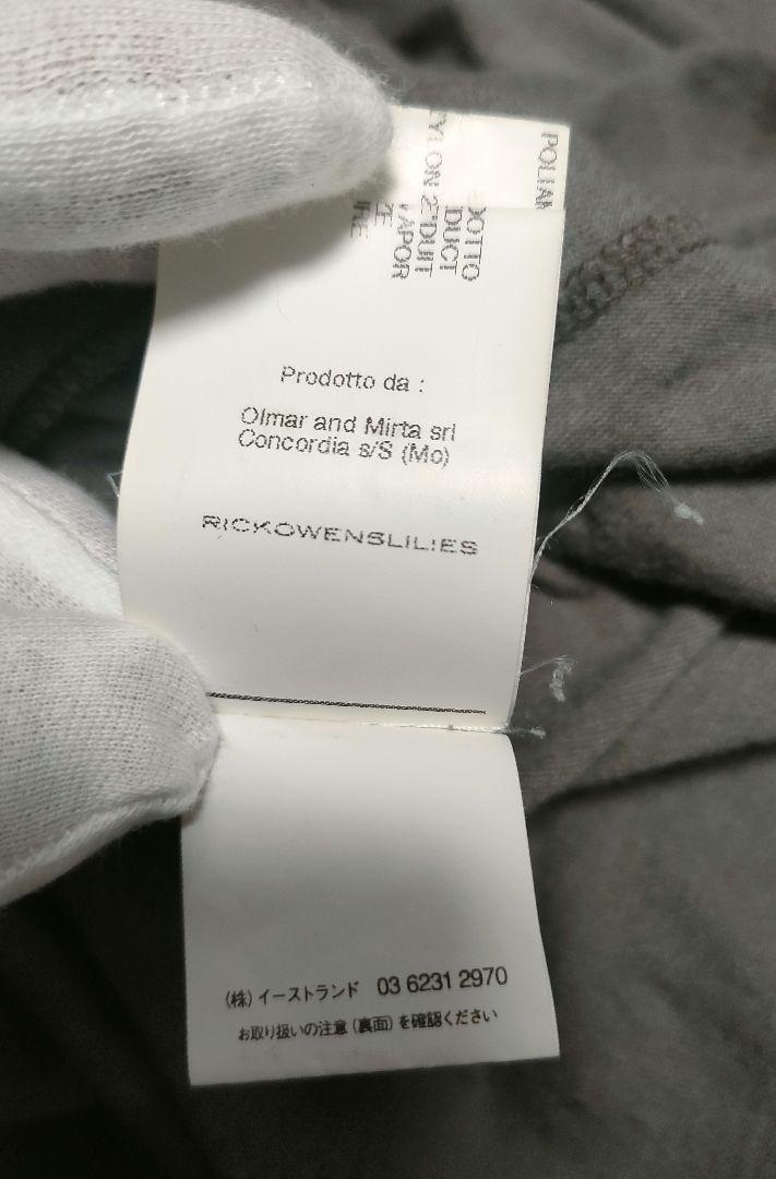【美品】Rick Owens Lilies イタリア製 ワンピース