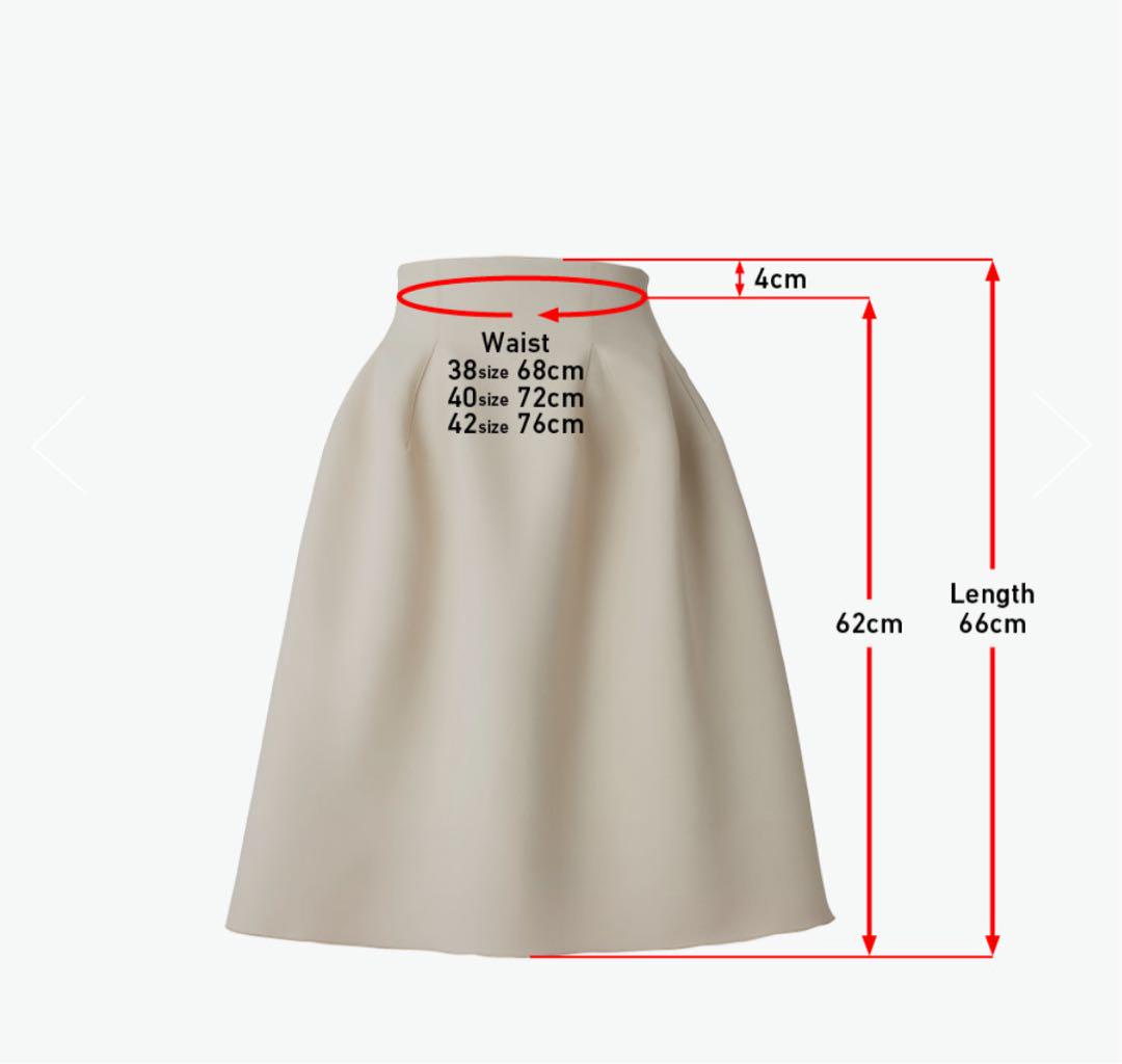 新品同様♡FOXEY High-Hip Skirt I| 40 ライトベージュ