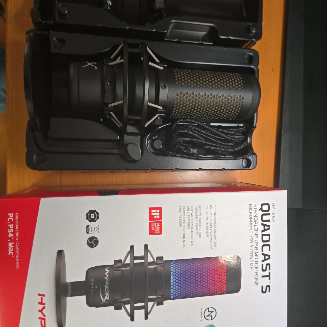 HyperX QuadCast S