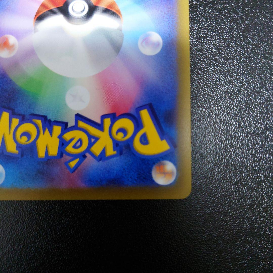 ポケモンカード　オリジンパルキアv vstarセット