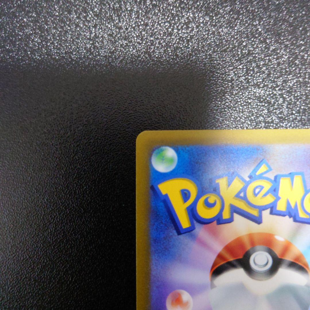 ポケモンカード　オリジンパルキアv vstarセット