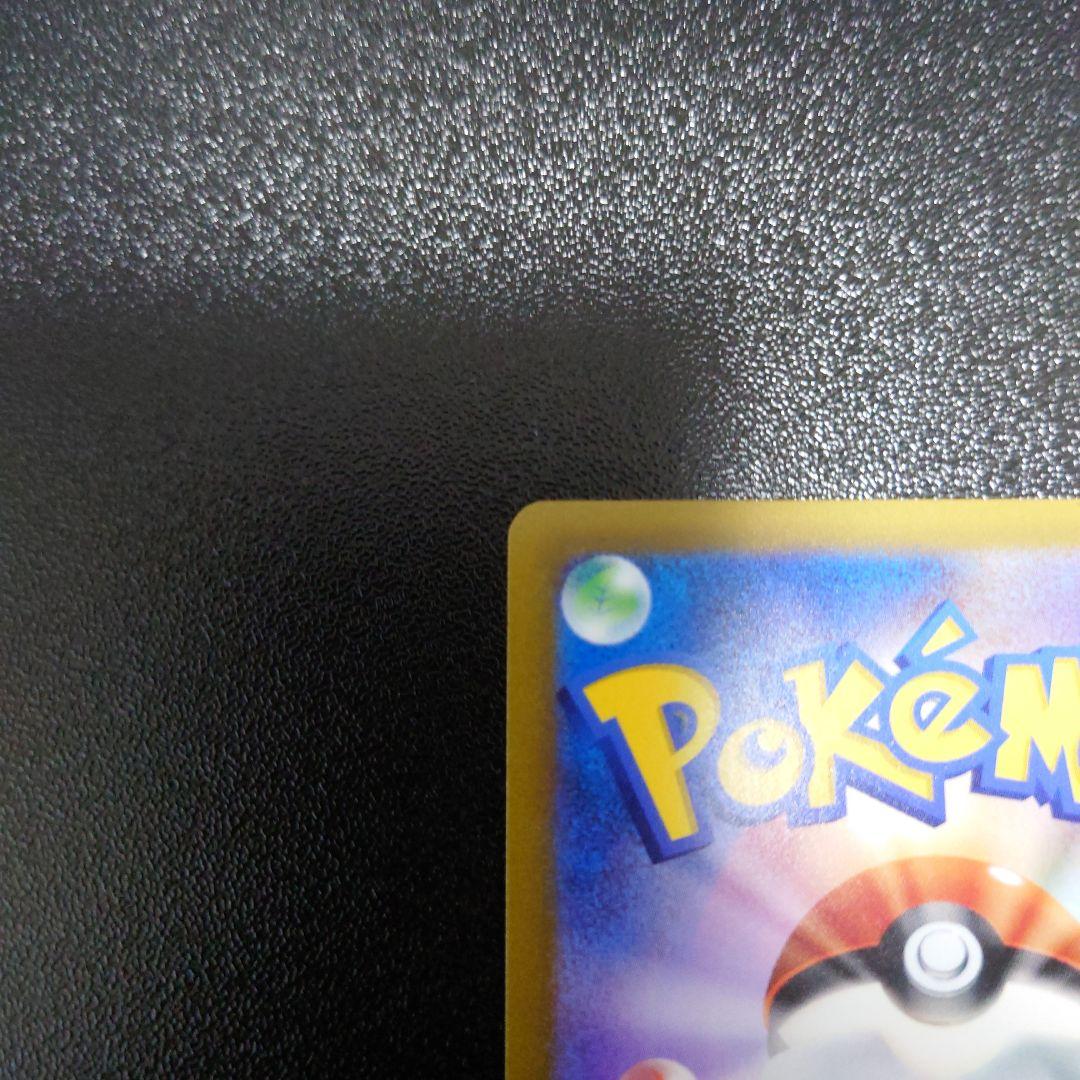 ポケモンカード　オリジンパルキアv vstarセット