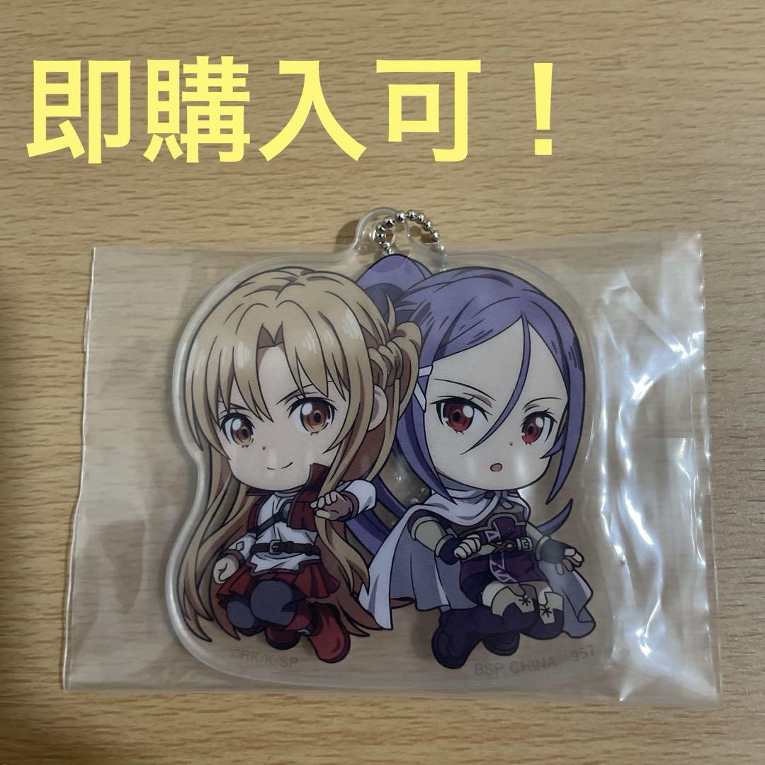 結婚祝い ソードアート・オンライン 一番くじ H賞 アスナ&ミト アクリル アニメ・萌えグッズ