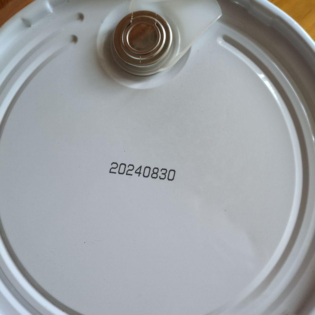 メンテナンス PETRONAS Syntium 7000 20L 0W-16