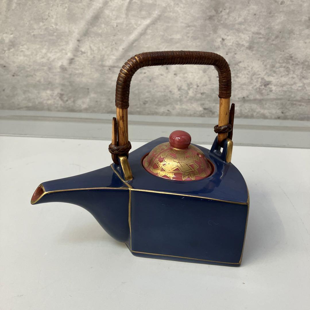 昭和レトロ 銚子 扇型 蔵珍窯 陶器製 酒器 石瓶 酒次 急須 茶道具 茶器