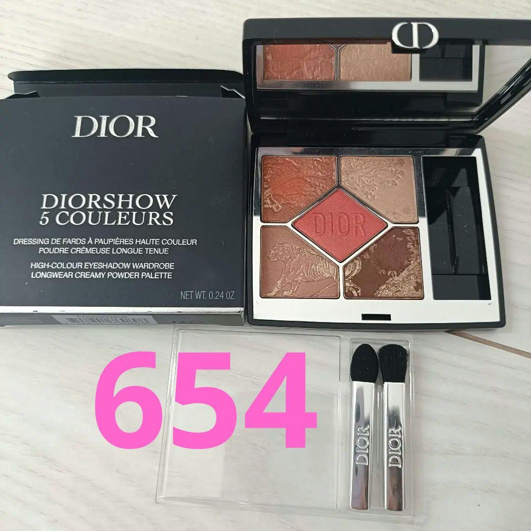 新品未使用ディオールショウ サンククルール 654 コーラル リビエラ 未使用】DIOR ディオールショウ サンククルール 654 コーラル