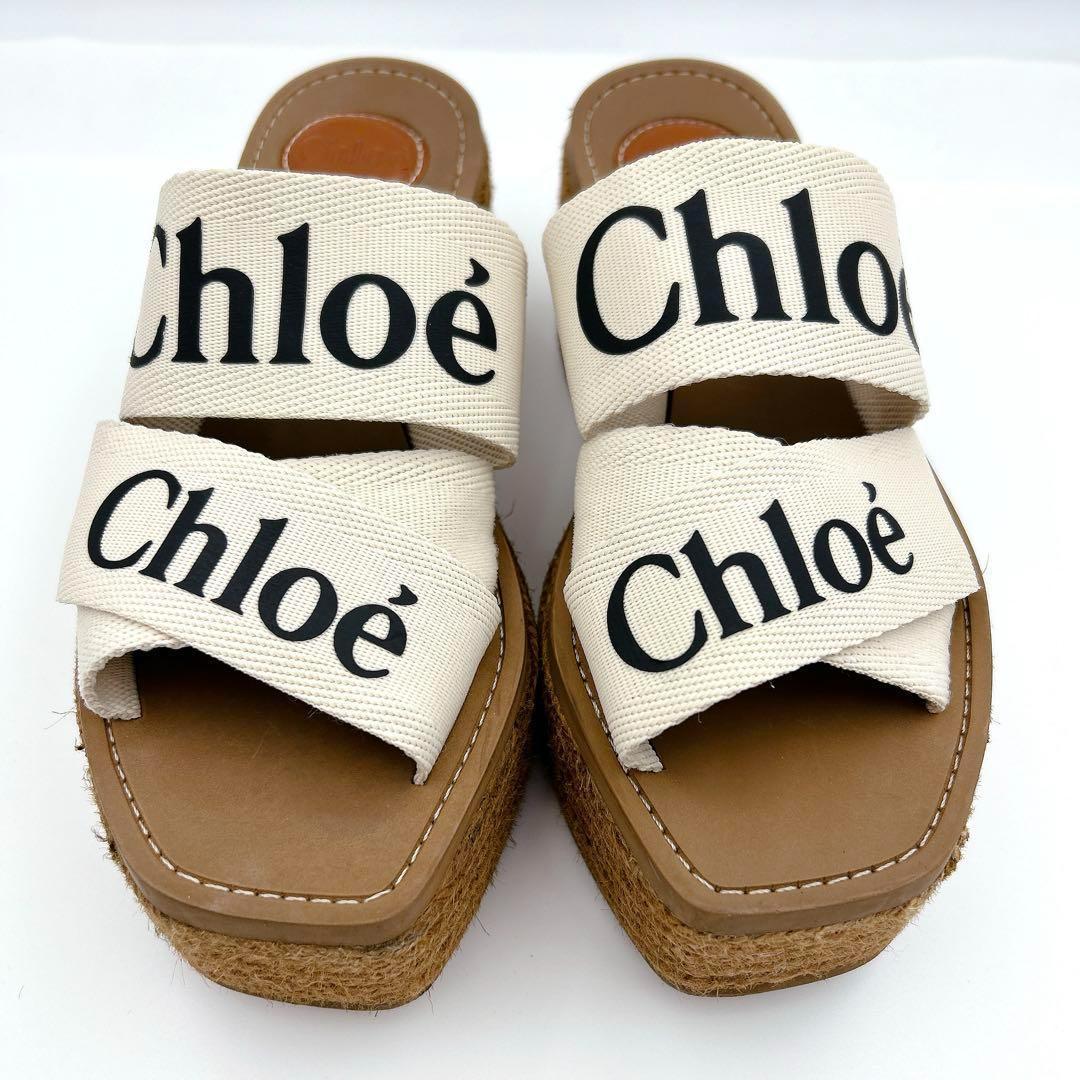 Chloé WOODY サンダル エスパドリーユ 36 ウェッジソール 501