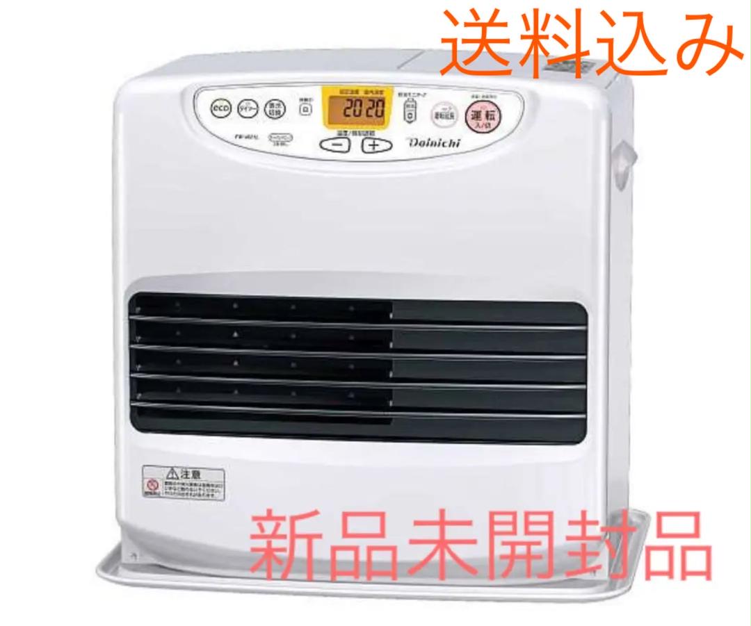 34%割引ブラック系今季一番 ダイニチ 石油ファンヒーター ブルーヒーター FW-5621L-W ファンヒーター 冷暖房/空調ブラック系-COMITAN.GOB.MX 34%割引ブラック系今季一番 ダイニチ 石油ファンヒーター ブルーヒーター FW-5621L-W ファンヒーター 冷暖房/空調ブラック系-COMITAN.GOB.MX