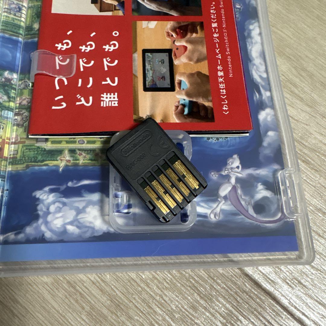 ポケモン レッツゴーピカチュウ モンスターボールプラス