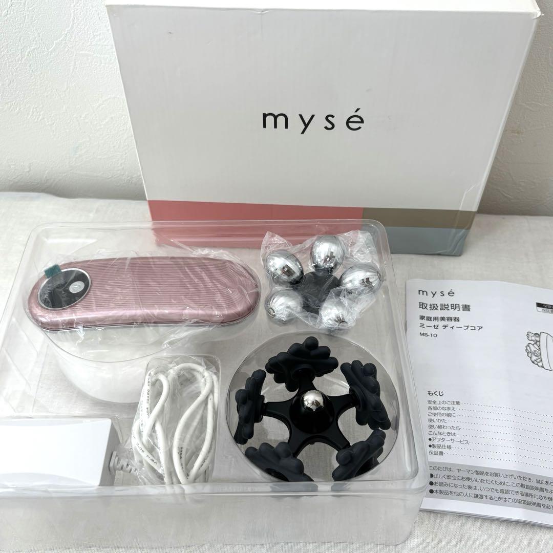 【ほぼ未使用】myse ミーゼ MS-10 ディープコア 美顔器