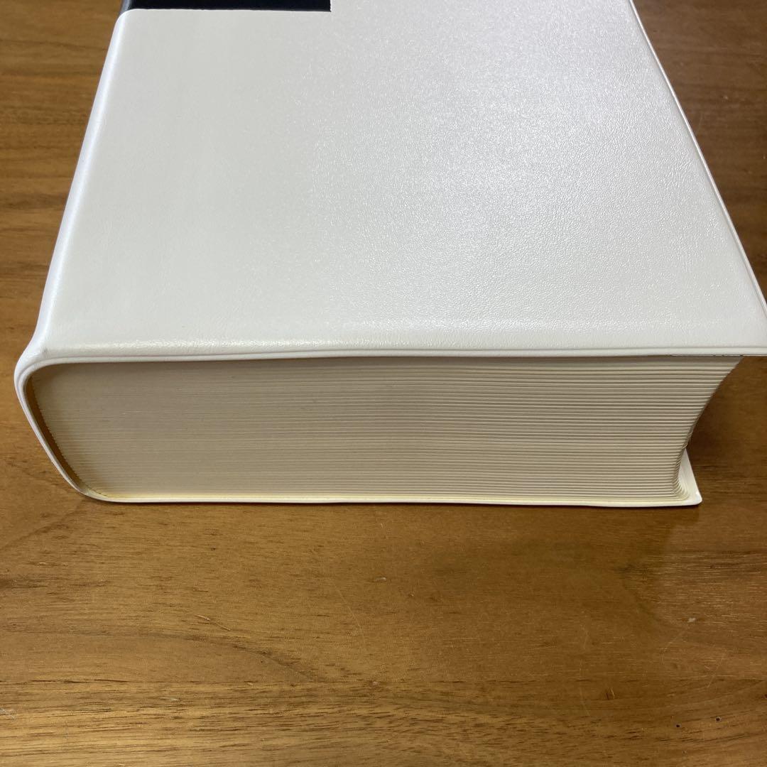 新書源