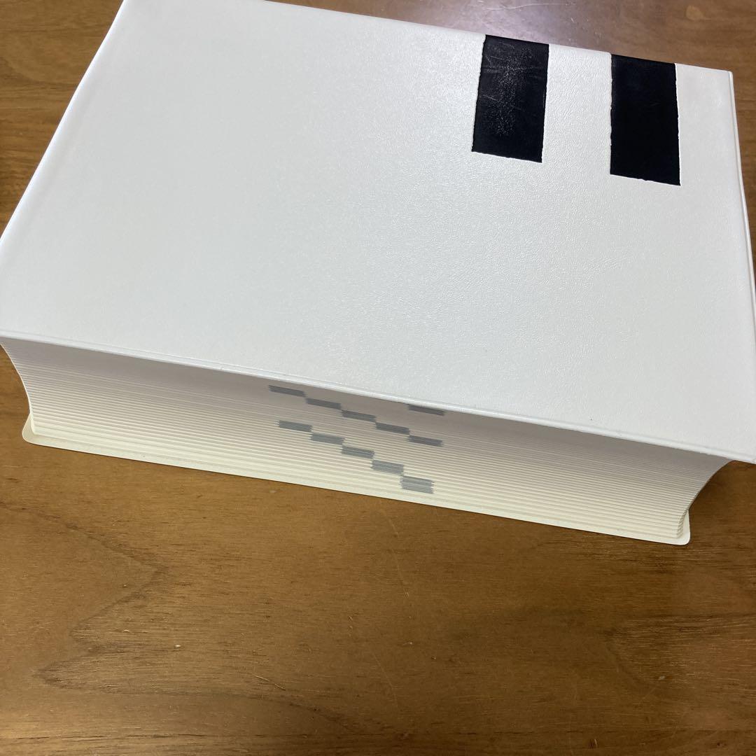 新書源