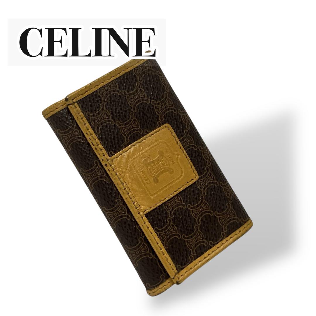 CELINE - セリーヌ キーケース 6連 トリオンフ マカダム CELINE