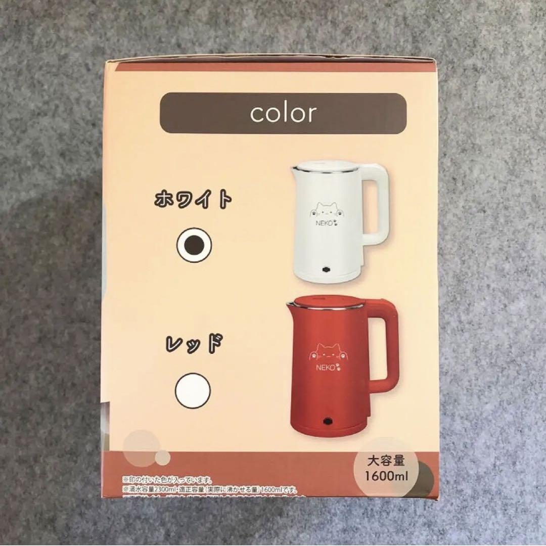 超音波 加湿器＆NEKO 電気ケトル＆ヨーグル マグカップ・スプーン＆片手鍋