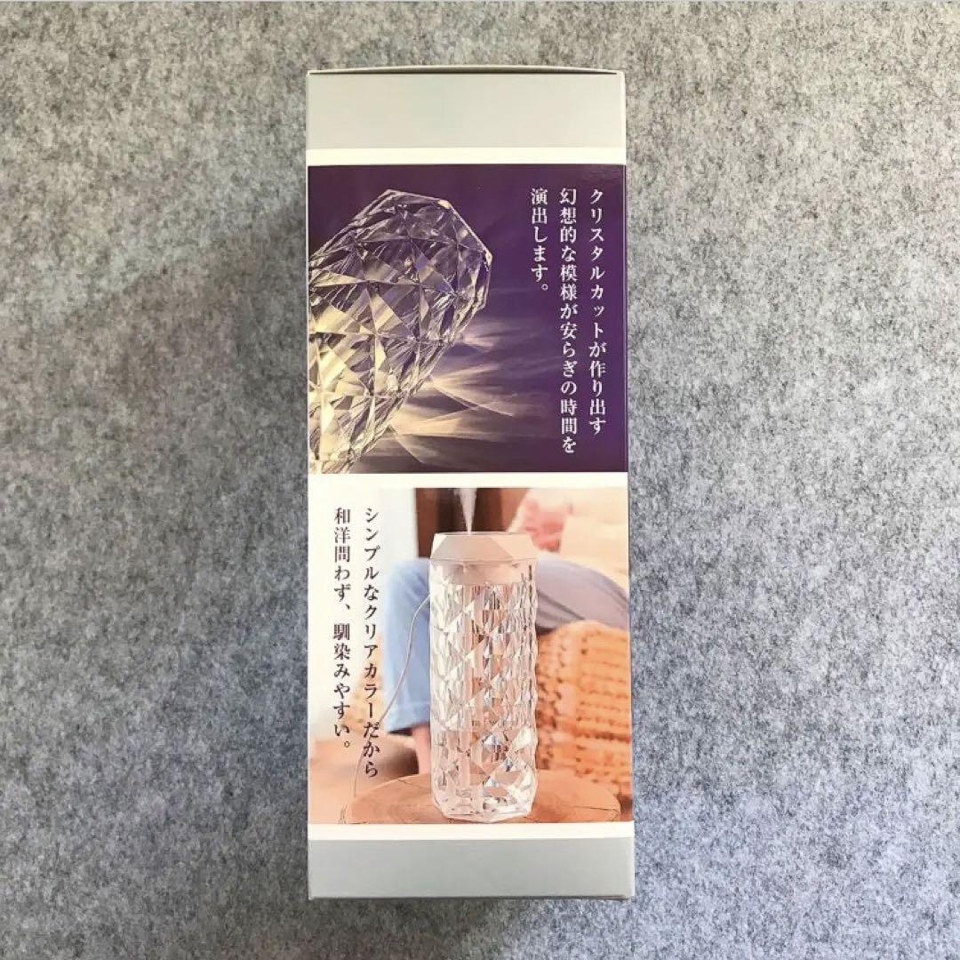 超音波 加湿器＆NEKO 電気ケトル＆ヨーグル マグカップ・スプーン＆片手鍋