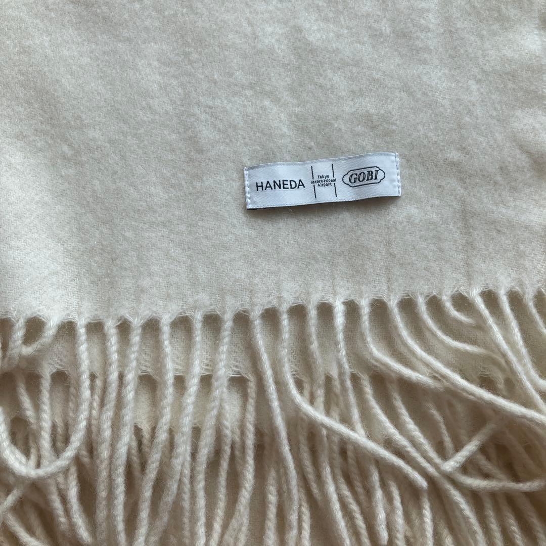 GOBI カシミヤ100% ストール　オーガニックホワイト