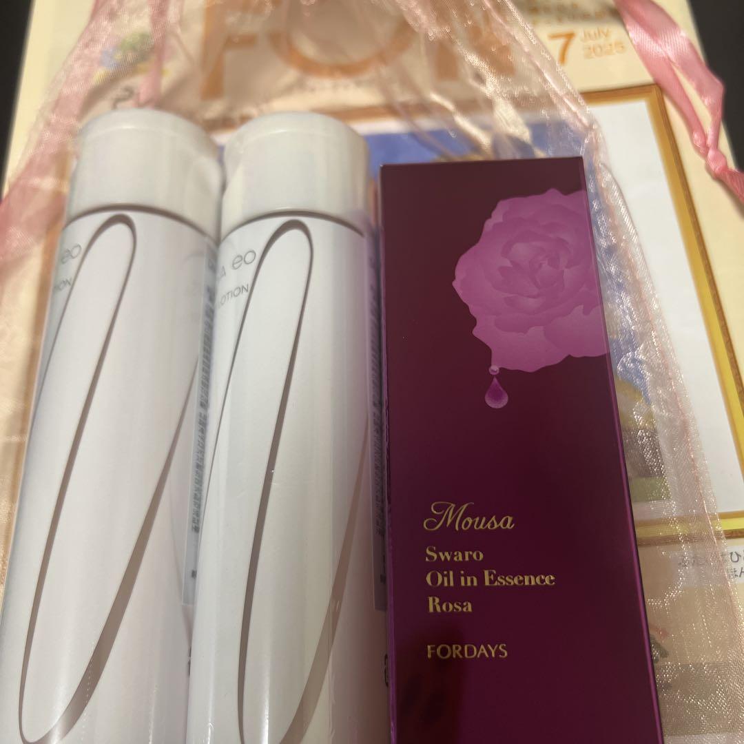 フォーデイズムーサ化粧品3点セット - メルカリ