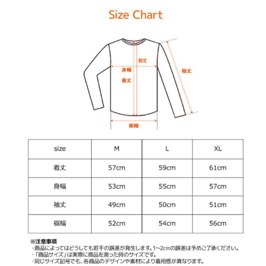 正規品　ベネクス　リカバリー　ウェア　上下セット