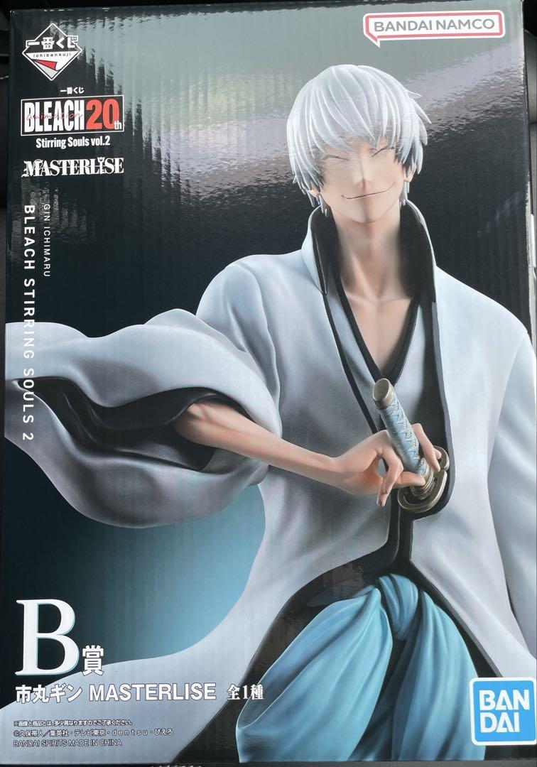 BLEACH 一番くじB賞 市丸ギン BLEACH一番くじ B賞 市丸ギン