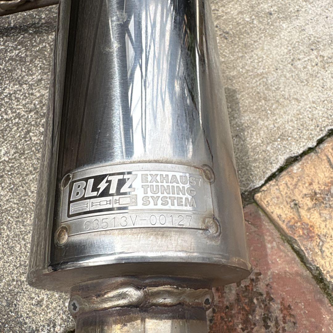 ブリッツマフラーNUR-SPEC VSR タントカスタムLA600Sターボ