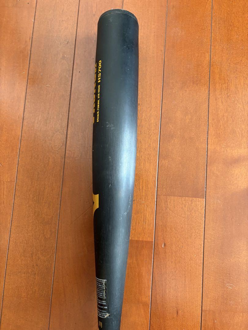 ミズノ　Victory Stage Vkong 02 HS700 軟式バット