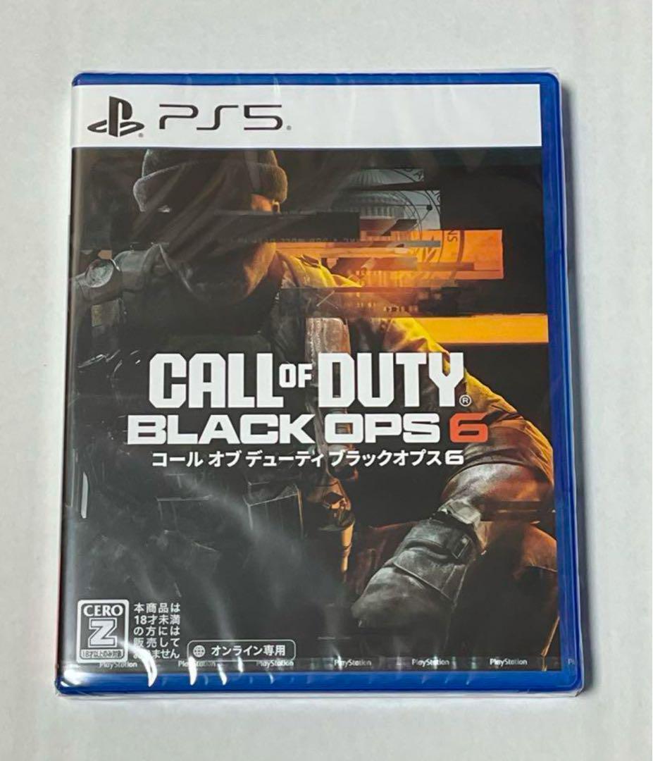 PS5 Call of Duty: Black Ops6コールオブデューティー2