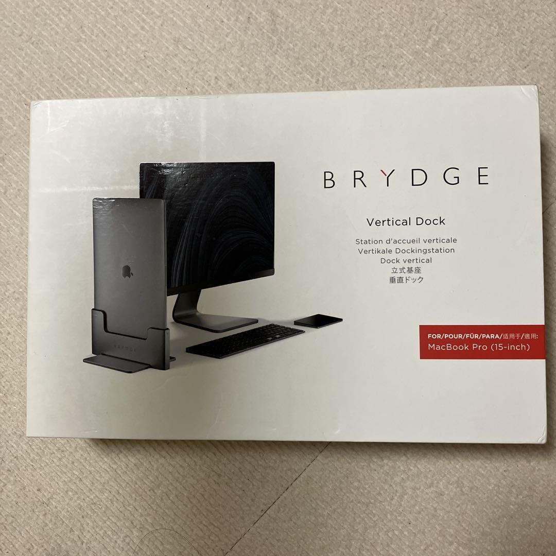 その他 Vertical Dock for MacBook Pro (15-inch)