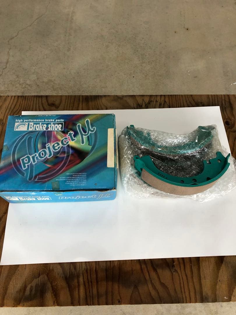 AE86トレノ レビン リアブレーキシュー 社外品目立った傷や汚れなし