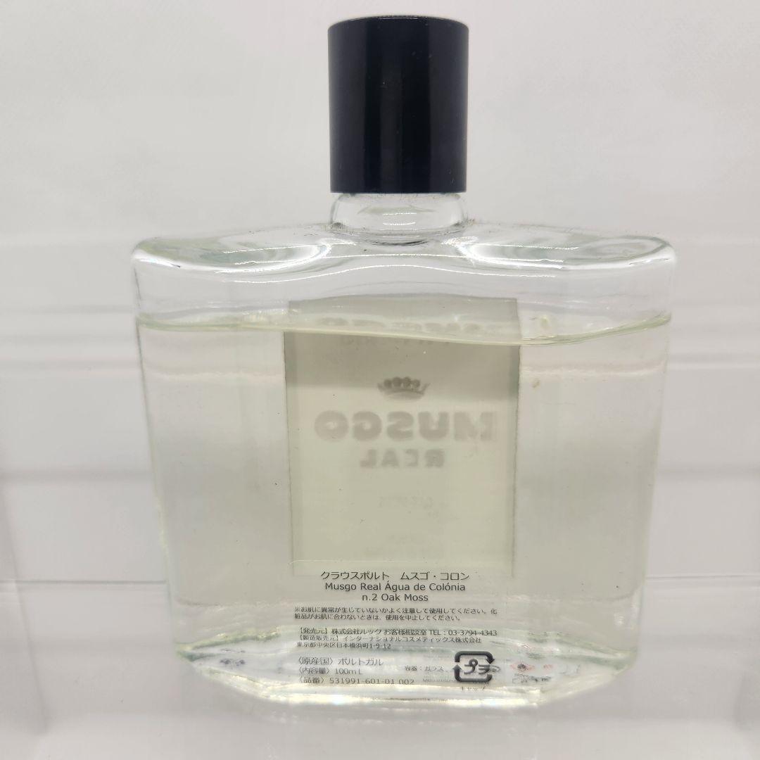 クラウスポルト ムスゴ コロン ボトル 100ml