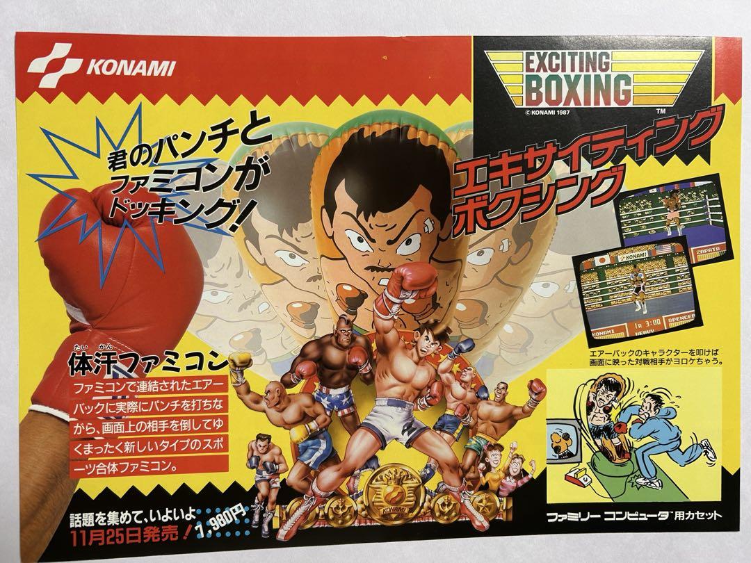 あなたにおすすめの商品 キューバ 10ペソ 1969年 紙幣 コレクション