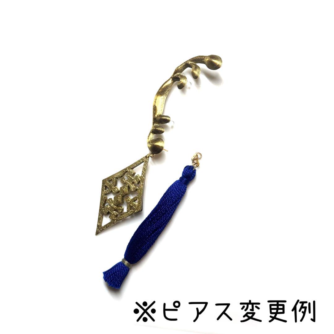 ブローチ