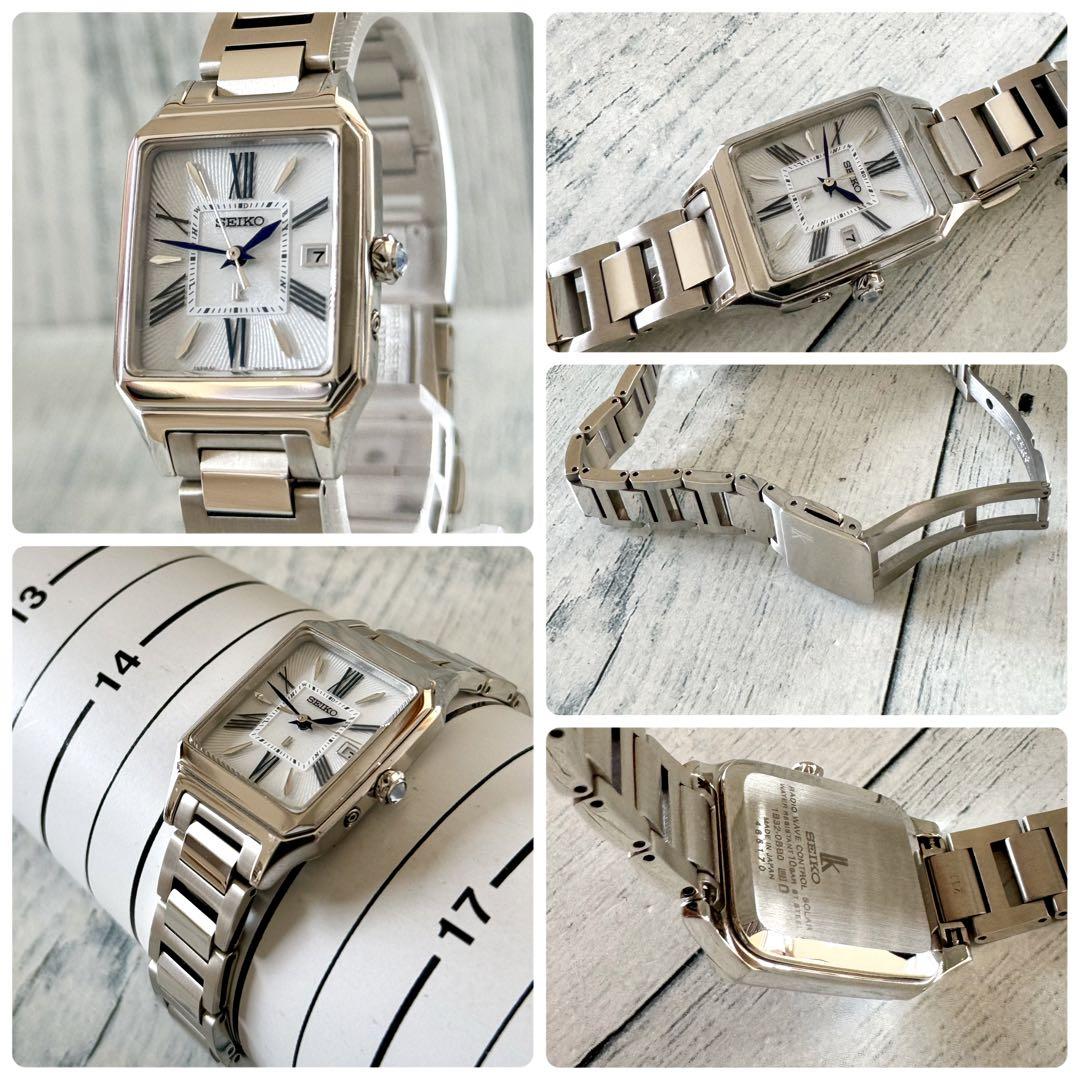 【希少】SEIKO ルキア 1B32-0AL0 シルバー 電波ソーラー 腕時計 SEIKO セイコー ルキア 電波ソーラー 付属品完備 1B32-0AL0