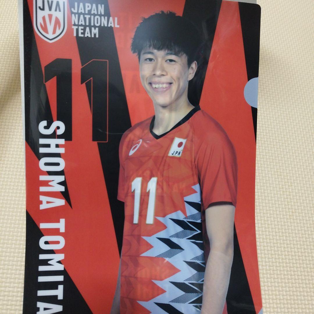バレーボール男子日本代表 クリアファイルコレクション 富田将馬