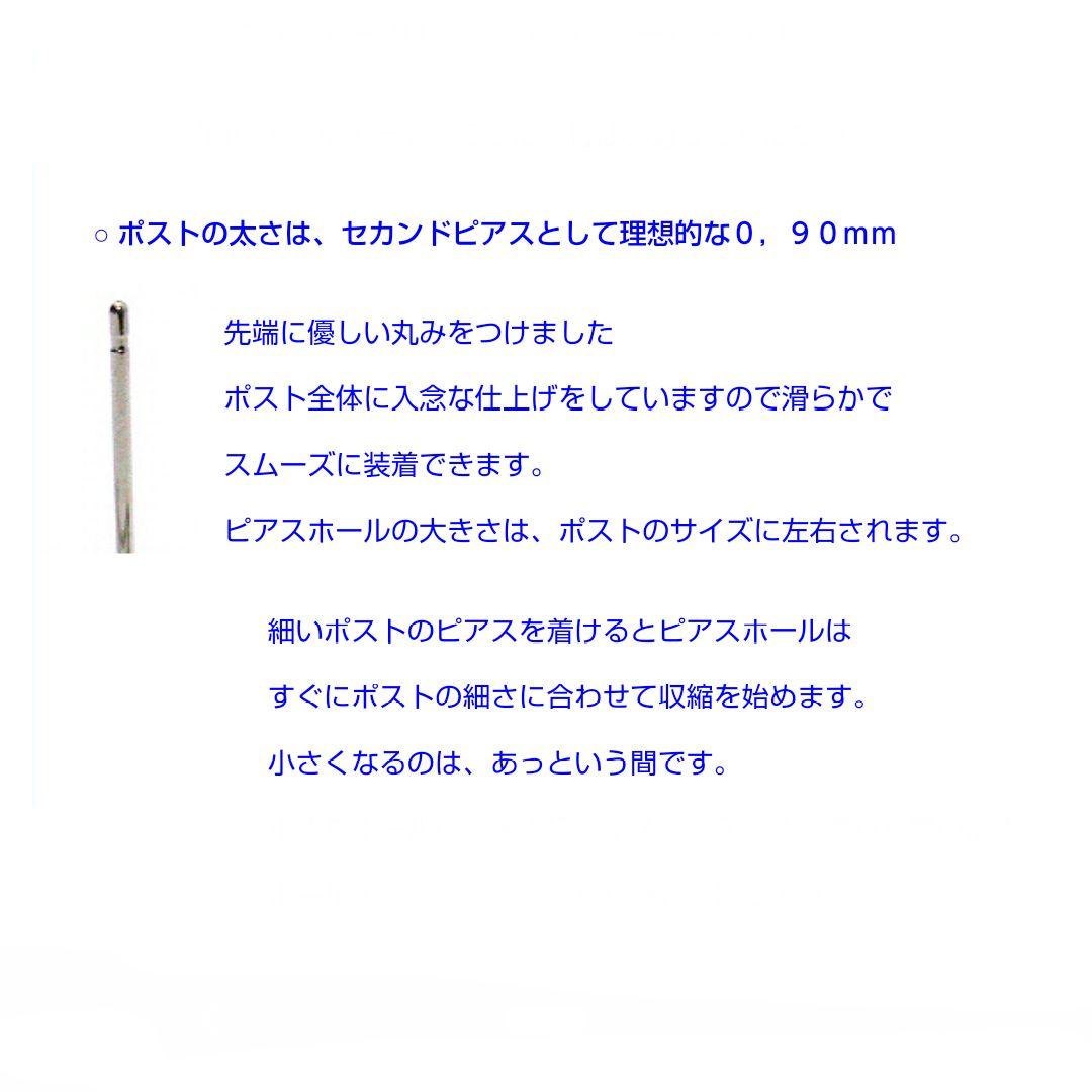 専用 ピアスクラブコム Pt900 ロイヤルブルームーンストーン