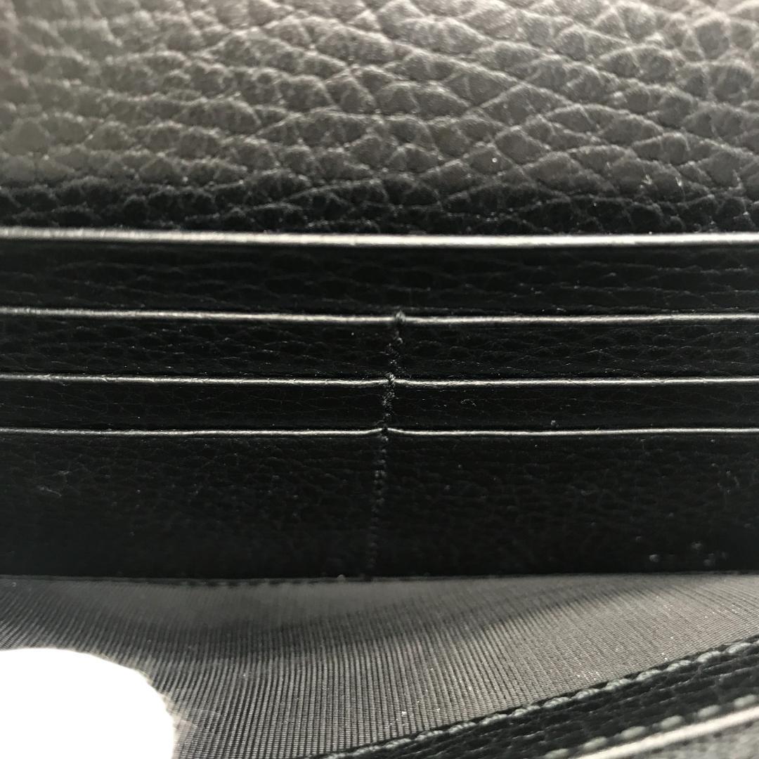 【現行未使用品】GUCCI グッチ ダブルG コンチネンタルウォレット 長財布