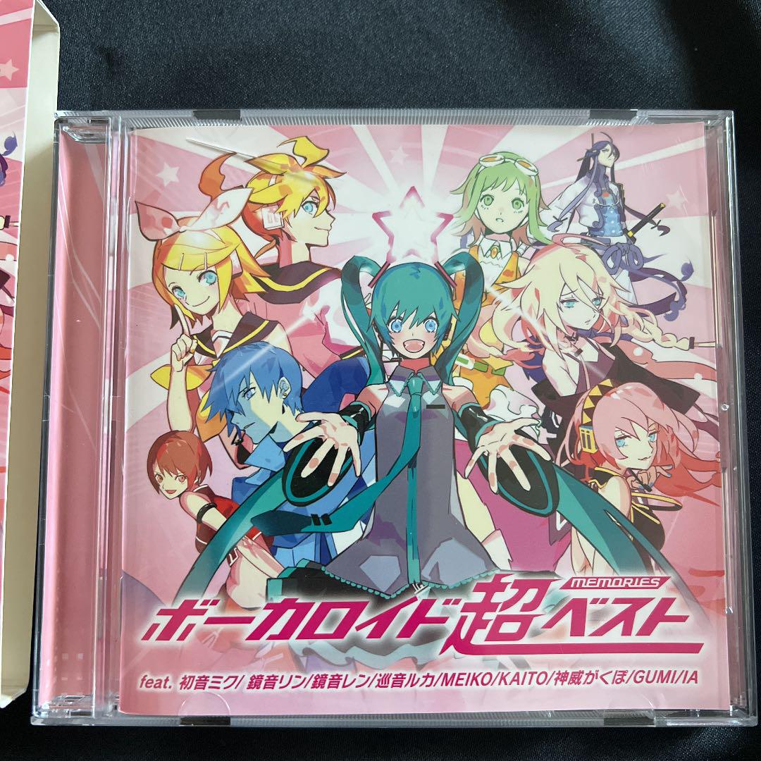 爆安プライス Vocaloid 超best Memories ボーカロイド 超ベスト Cd Www Hallo Tv