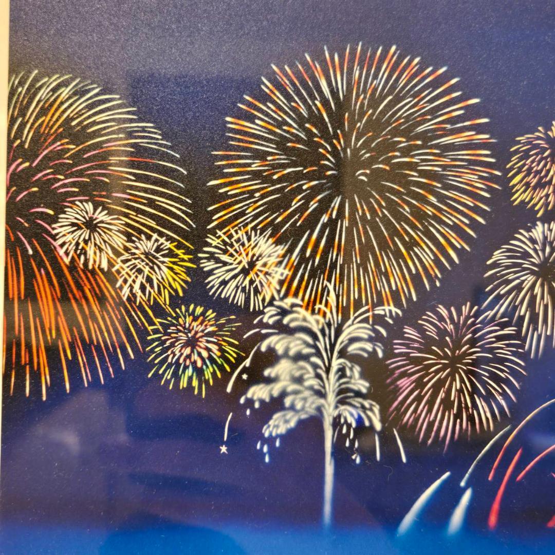 藤城清治 「蛍の線香花火」 シルクスクリーン 直筆サイン 藤城清治 「蛍の線香花火」 シルクスクリーン 直筆サイン
