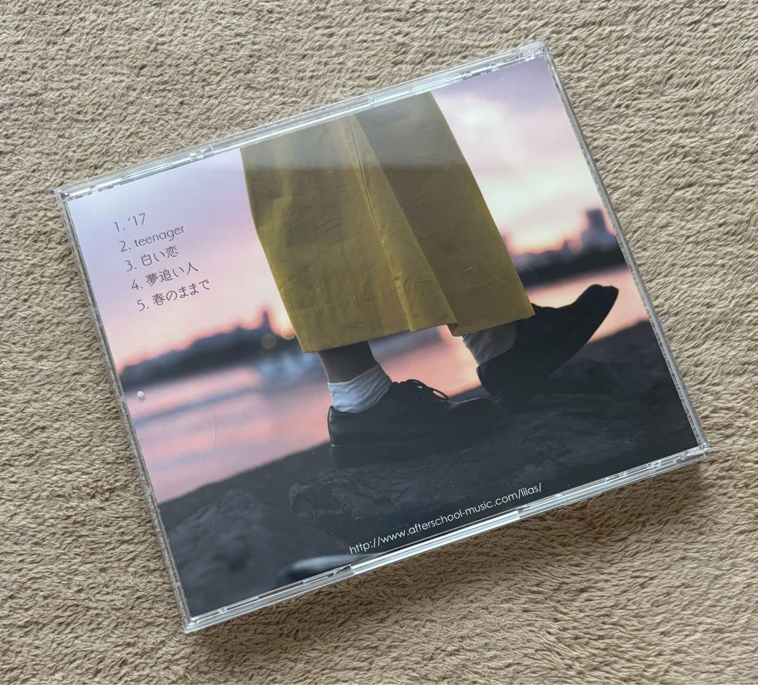 幾田りら Rerise CD【YOASOBI ikura】 - CD 幾田りら Rerise CD【YOASOBI ikura】 - CD