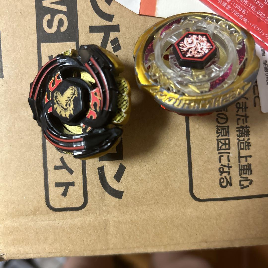 新品】 ライトニングエルドラゴ 《極龍ver】 メタルファイト