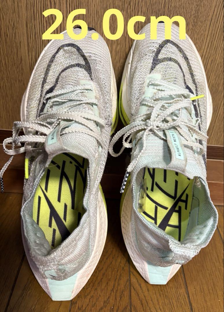 NIKE エアズームアルファフライネクスト%2【26.0cm】