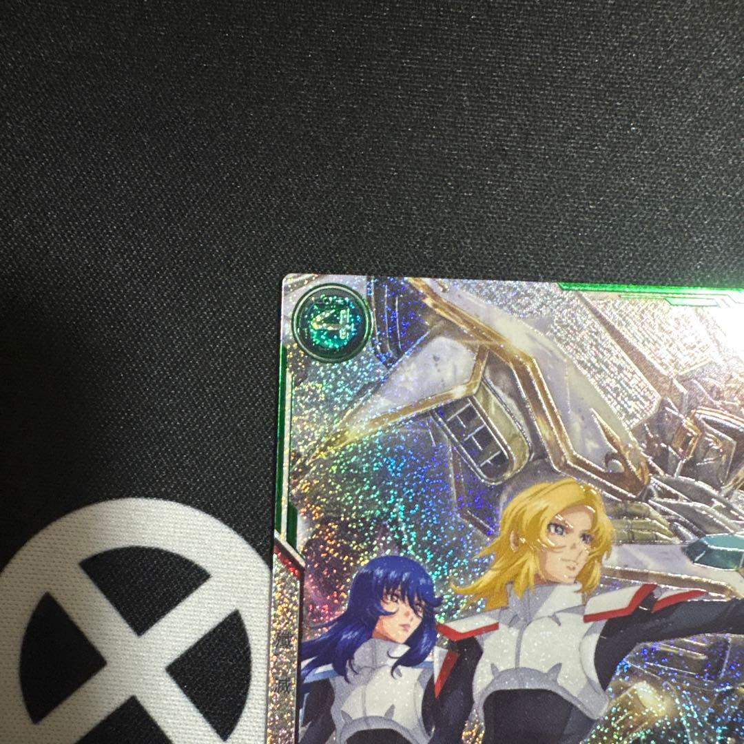 アーセナルベース オルフェ・ラム・タオ&イングリット・トラドール シークレット アーセナルベース オルフェ・ラム・タオ&イングリット・トラドール シークレット