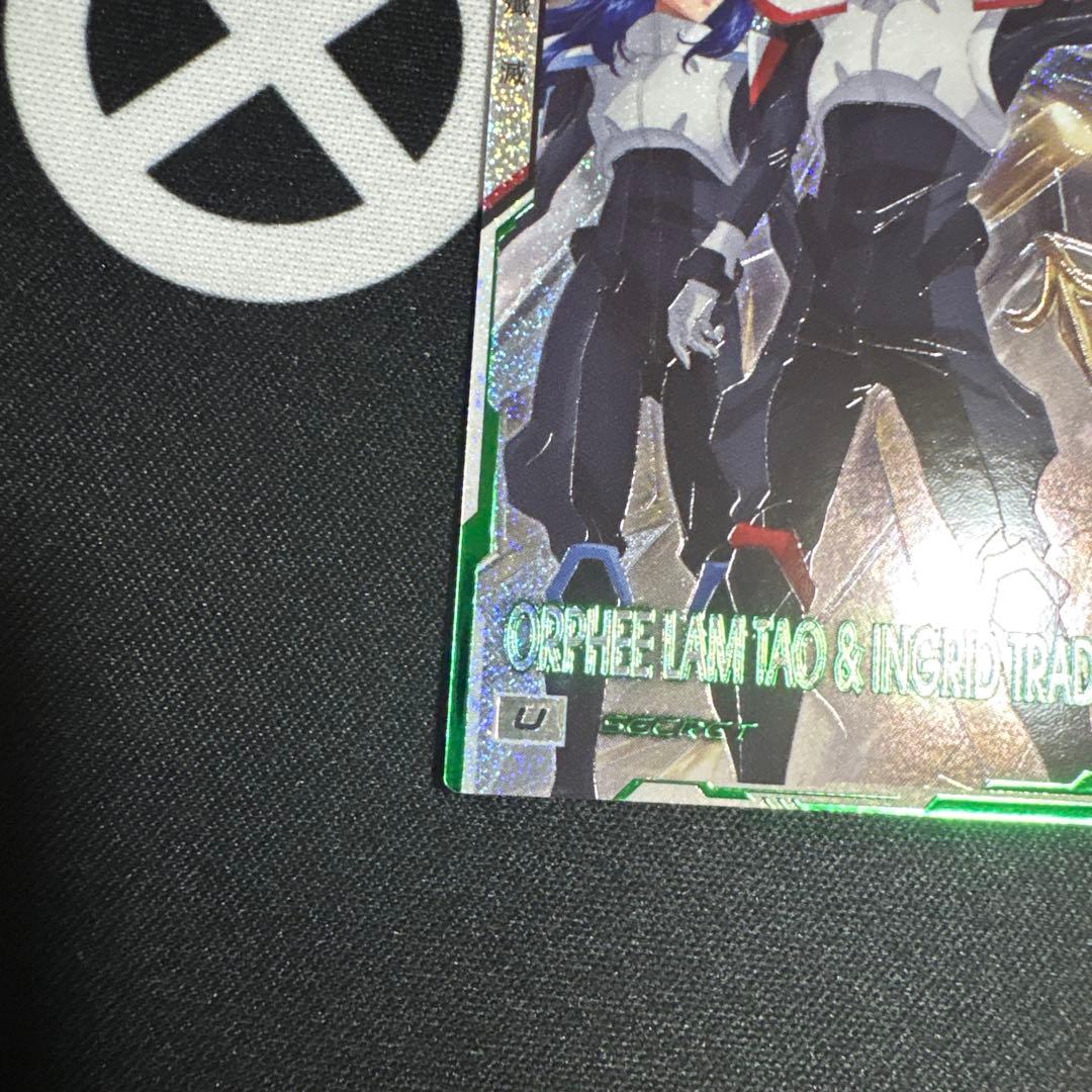 アーセナルベース オルフェ・ラム・タオ&イングリット・トラドール シークレット アーセナルベース オルフェ・ラム・タオ&イングリット・トラドール シークレット