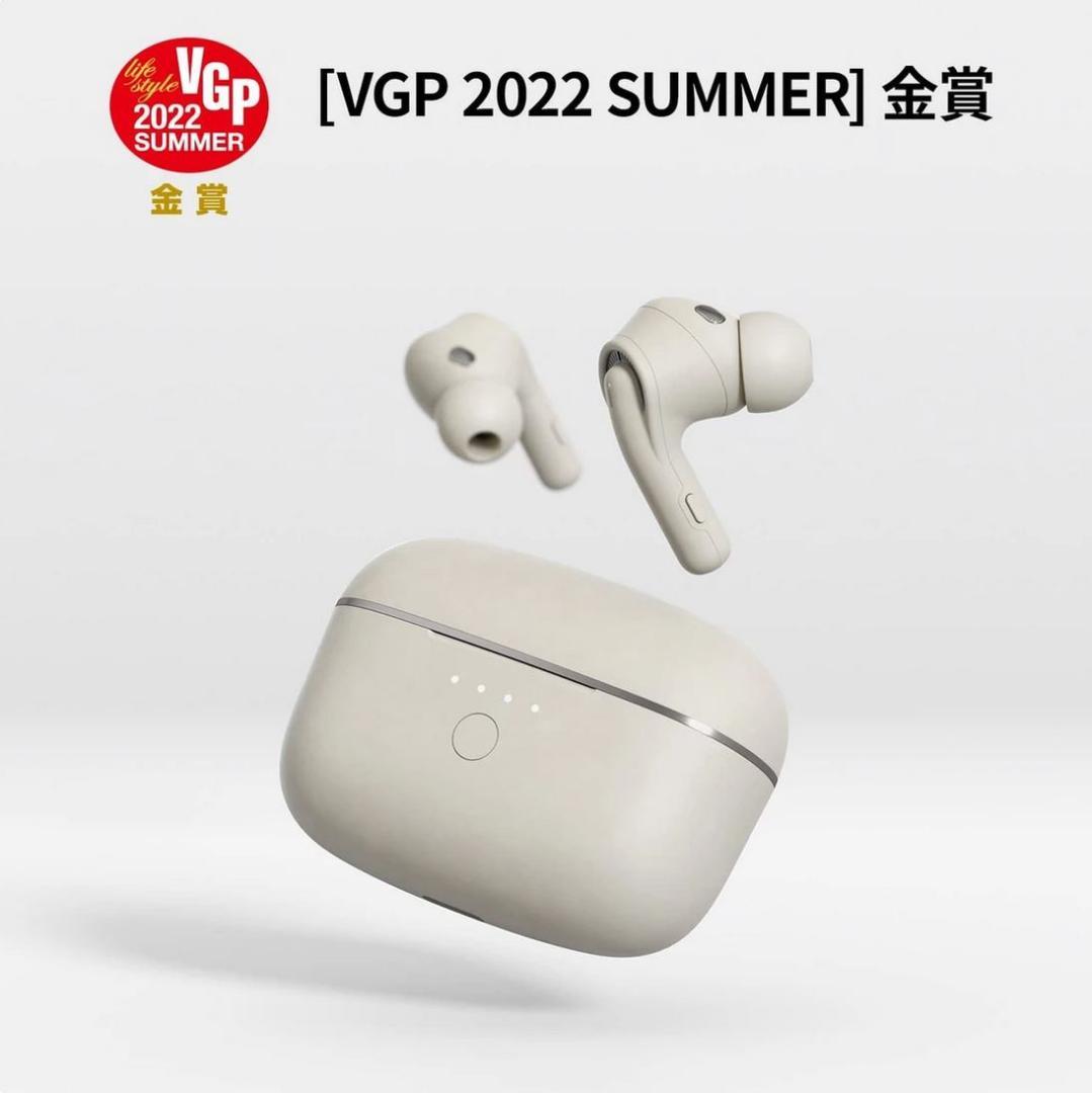 【新品】Tribit FlyBuds C1 Pro